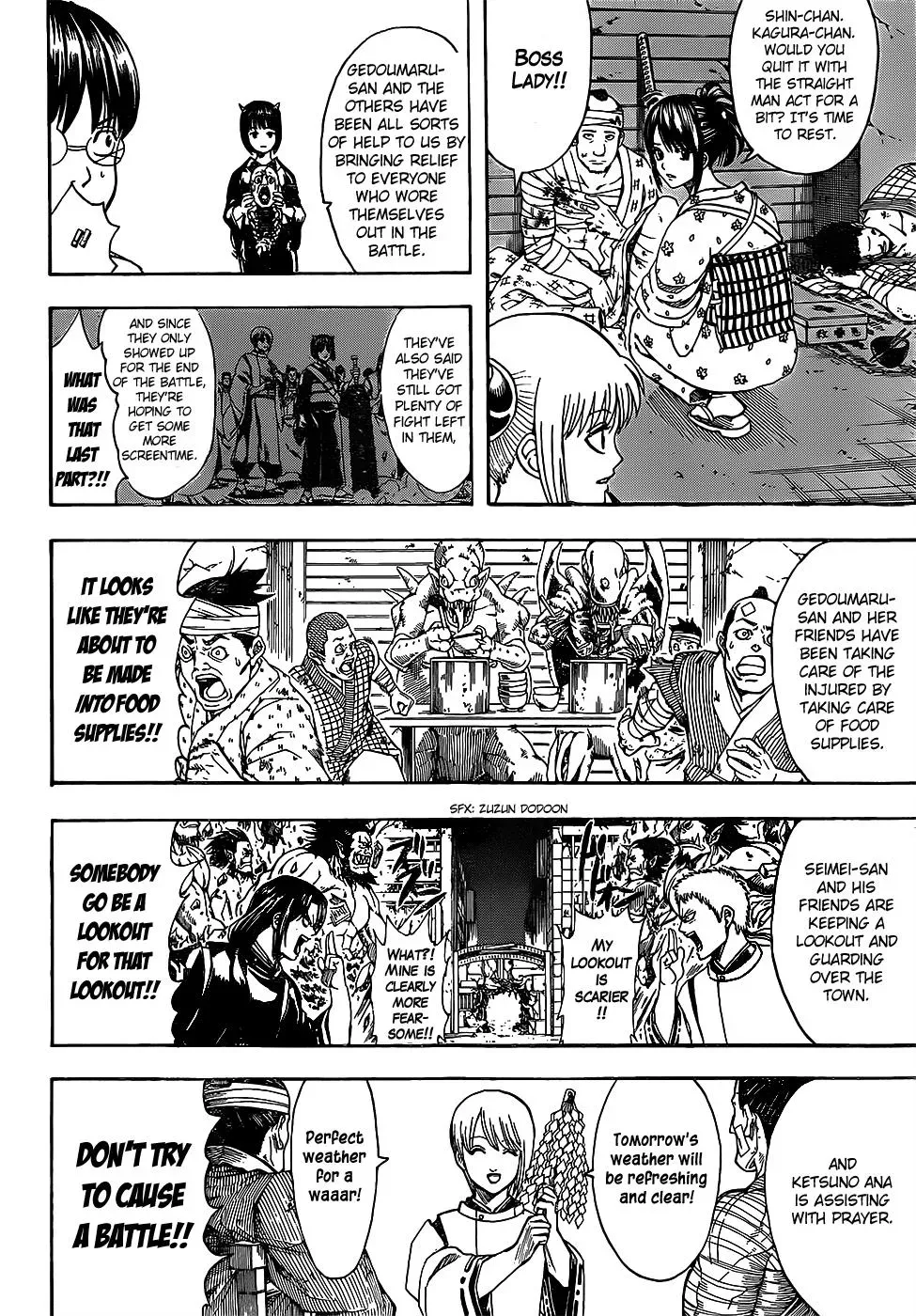 Read Gin Tama chapter 627 image 13 on Lezhin