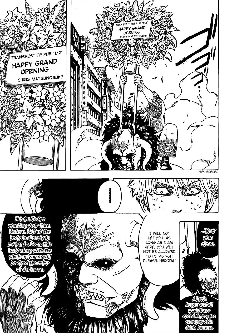 Read Gin Tama chapter 627 image 6 on Lezhin