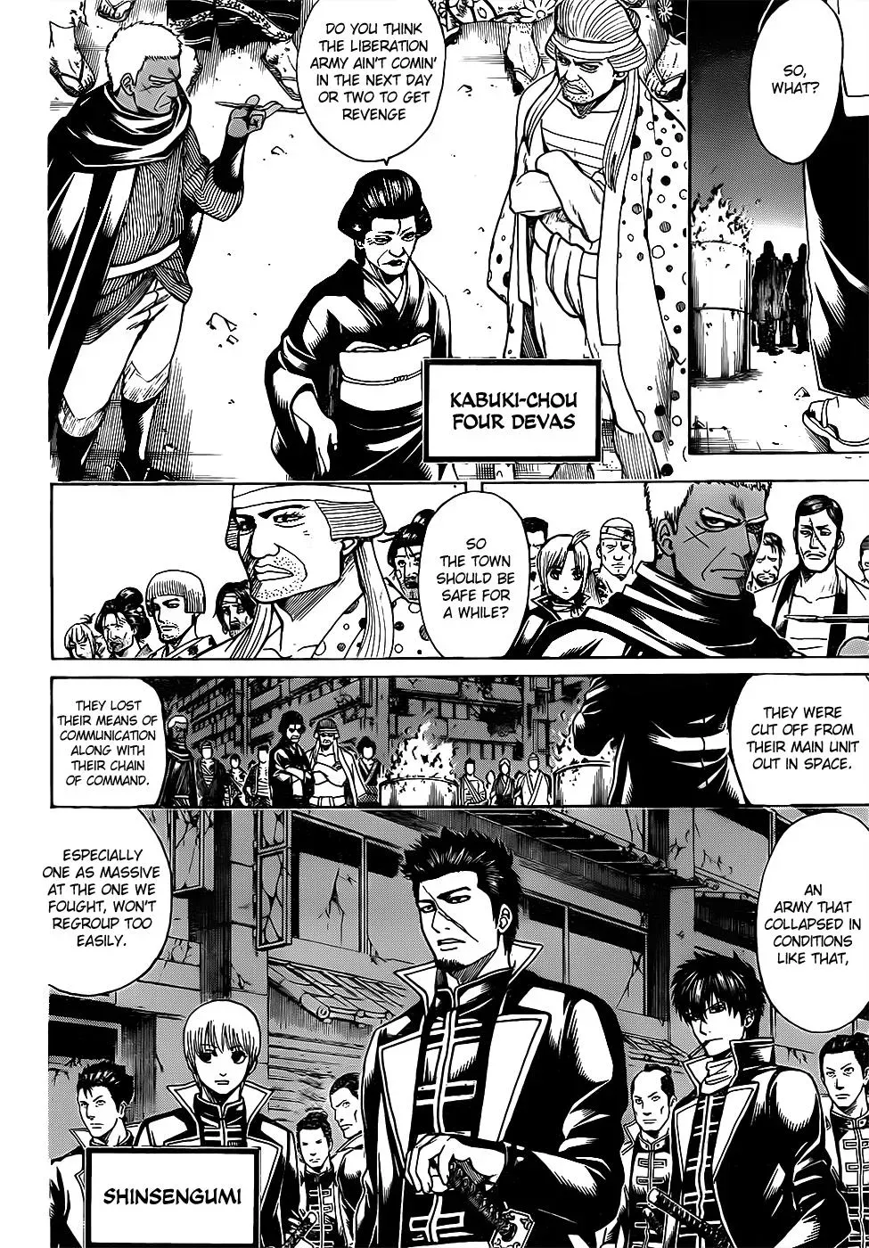 Read Gin Tama chapter 628 image 1 on Lezhin