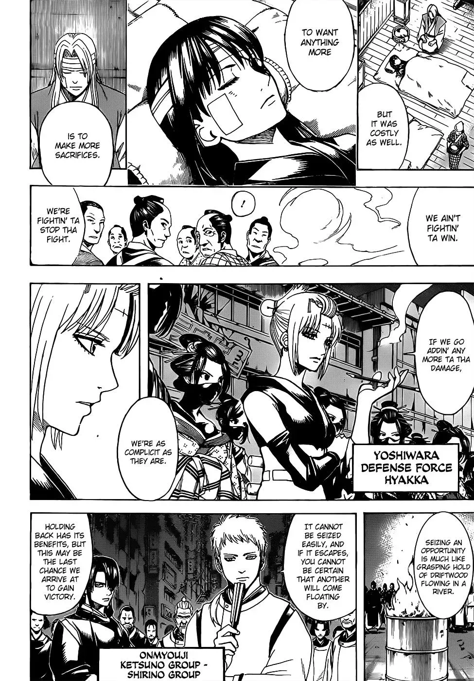 Read Gin Tama chapter 628 image 3 on Lezhin