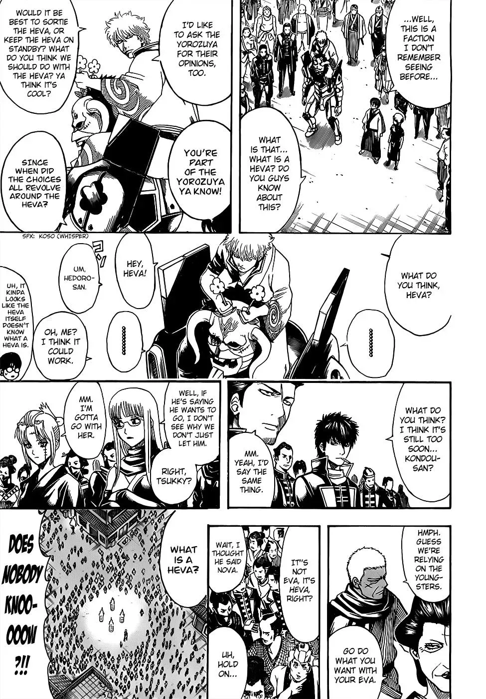 Read Gin Tama chapter 628 image 6 on Lezhin