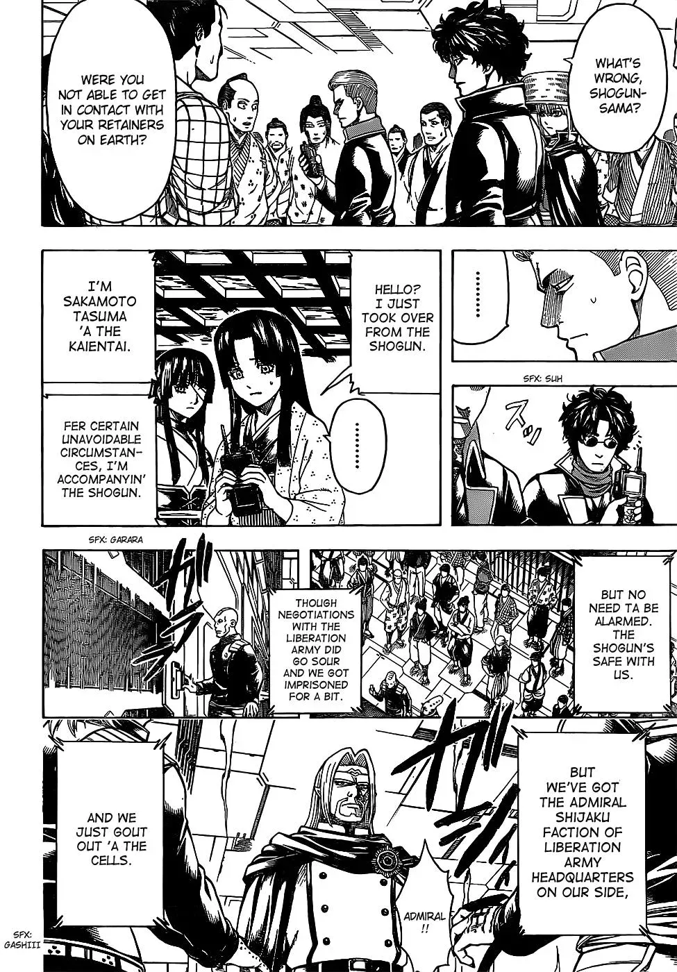 Read Gin Tama chapter 630 image 1 on Lezhin