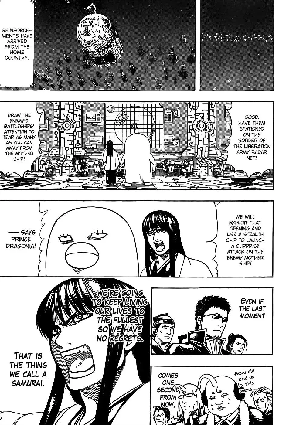 Read Gin Tama chapter 630 image 14 on Lezhin