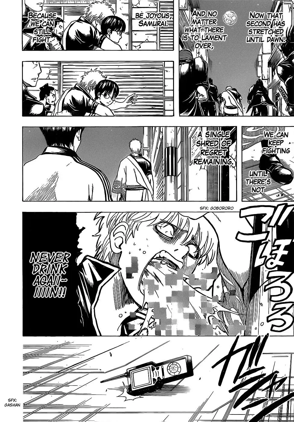 Read Gin Tama chapter 630 image 15 on Lezhin