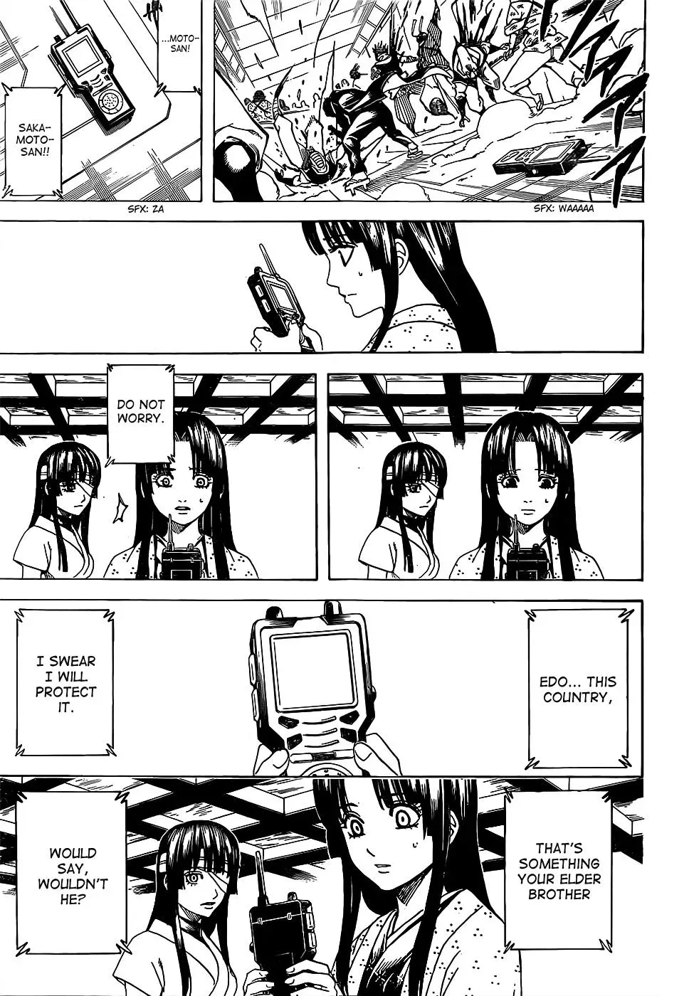 Read Gin Tama chapter 630 image 16 on Lezhin