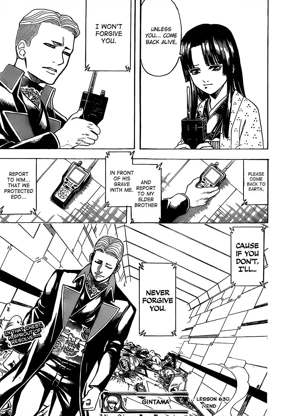 Read Gin Tama chapter 630 image 18 on Lezhin