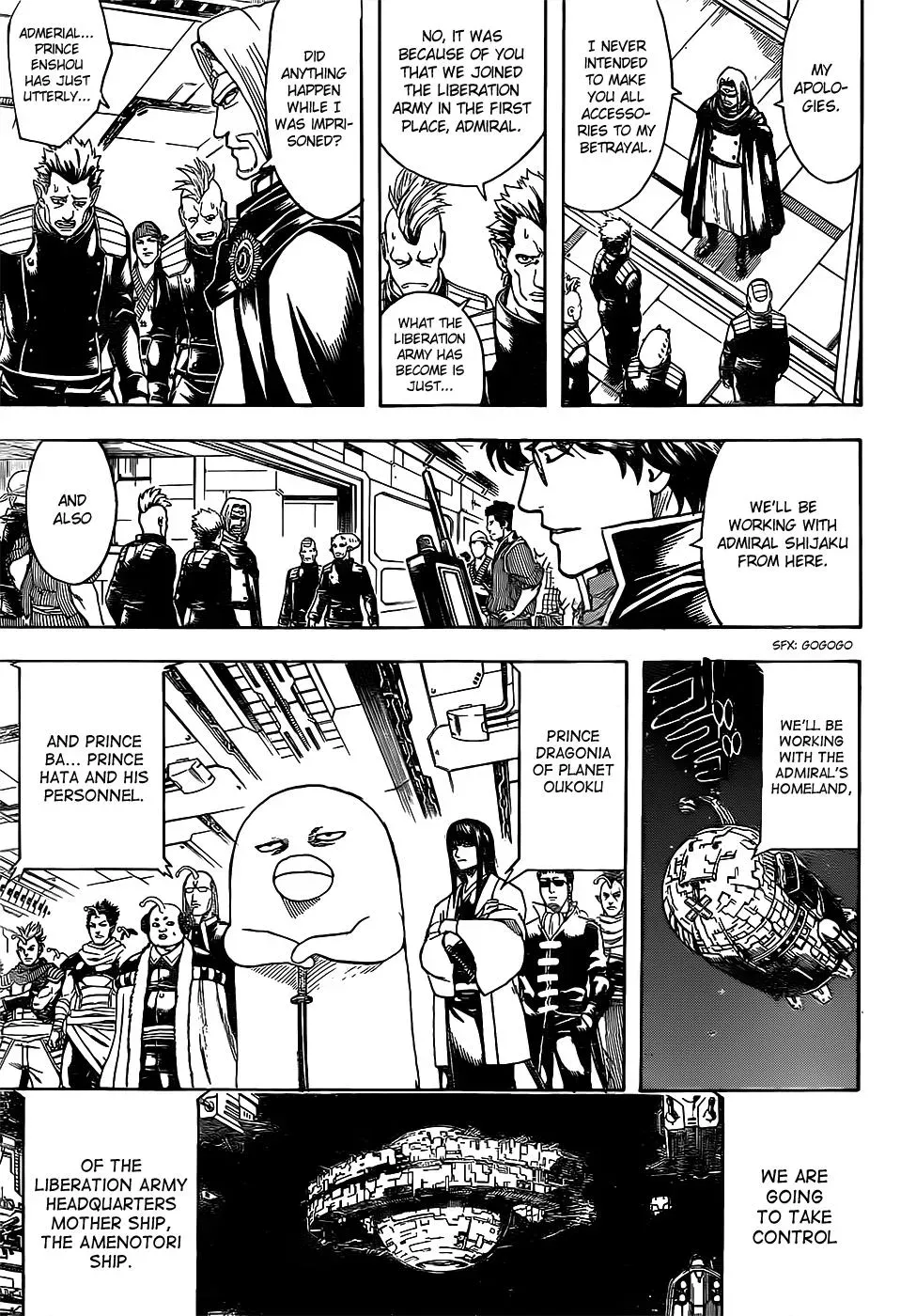 Read Gin Tama chapter 630 image 2 on Lezhin