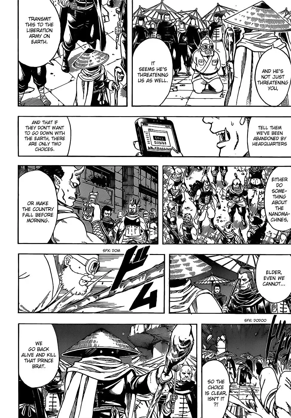 Read Gin Tama chapter 631 image 1 on Lezhin