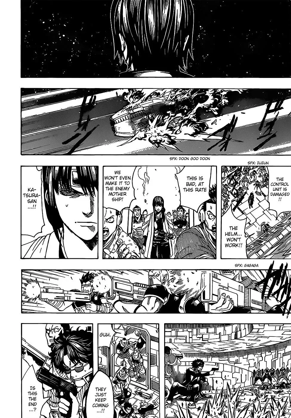 Read Gin Tama chapter 631 image 13 on Lezhin