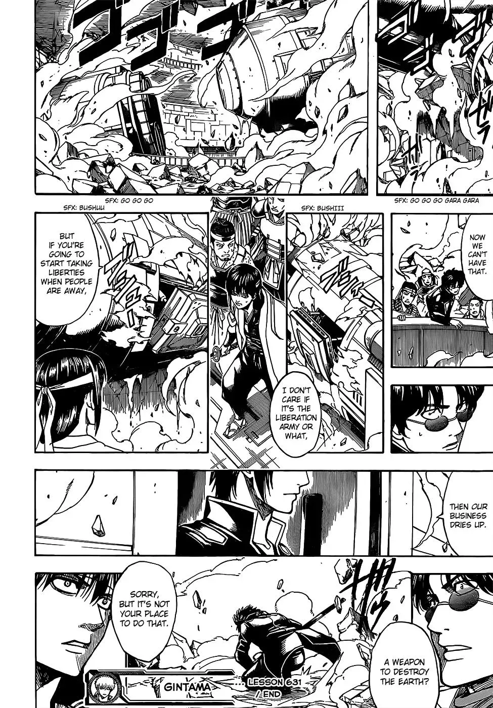 Read Gin Tama chapter 631 image 17 on Lezhin