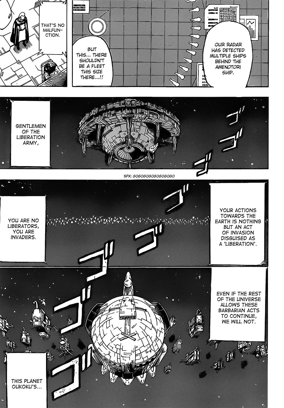 Read Gin Tama chapter 631 image 4 on Lezhin