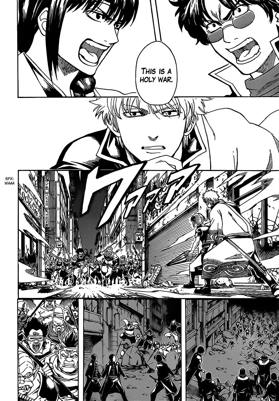 Read Gin Tama chapter 631 image 9 on Lezhin