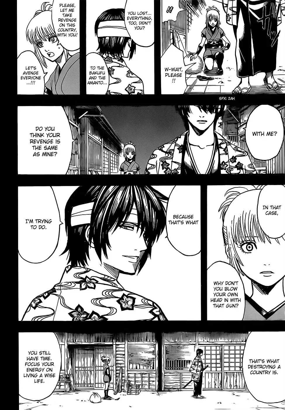 Read Gin Tama chapter 632 image 1 on Lezhin