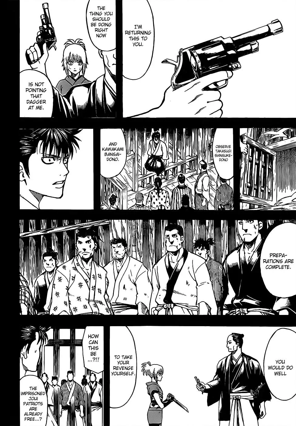 Read Gin Tama chapter 632 image 13 on Lezhin