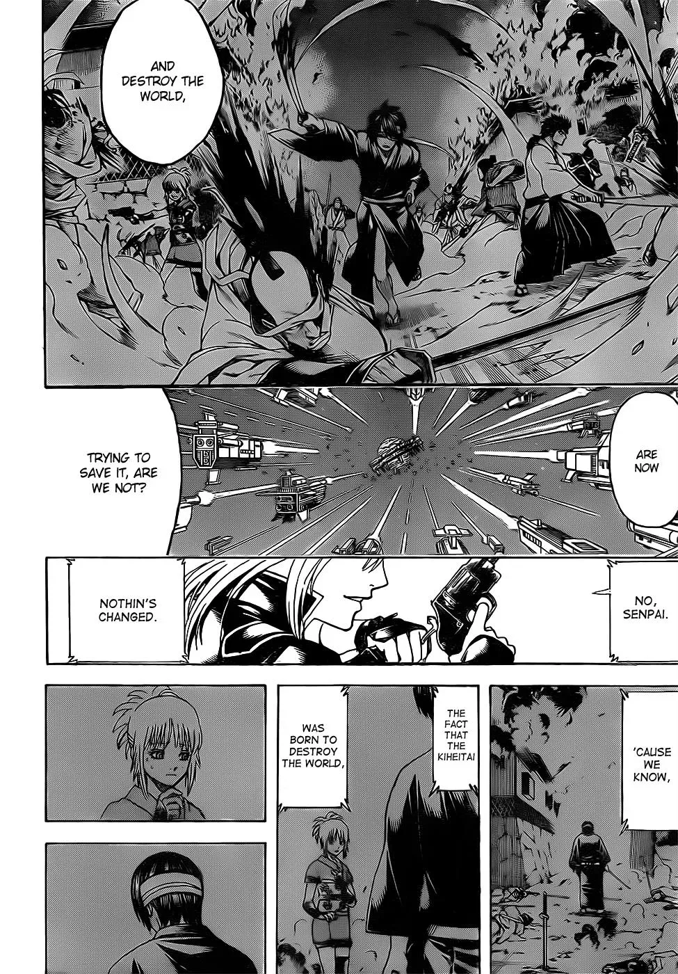 Read Gin Tama chapter 632 image 15 on Lezhin