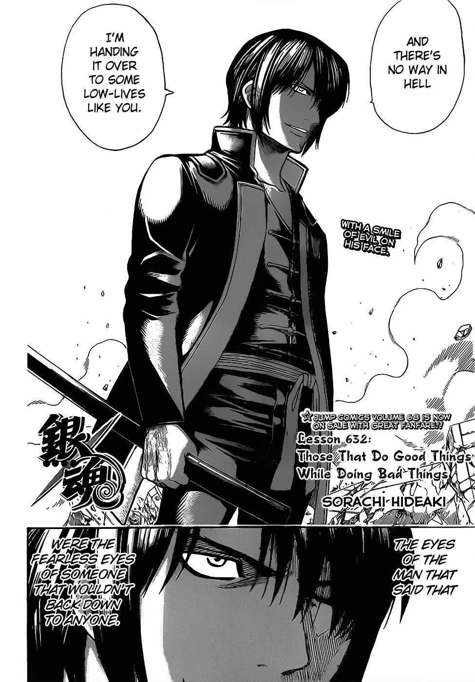 Read Gin Tama chapter 632 image 3 on Lezhin