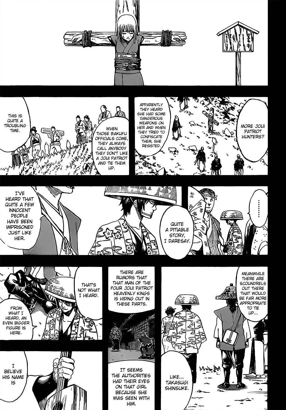 Read Gin Tama chapter 632 image 6 on Lezhin
