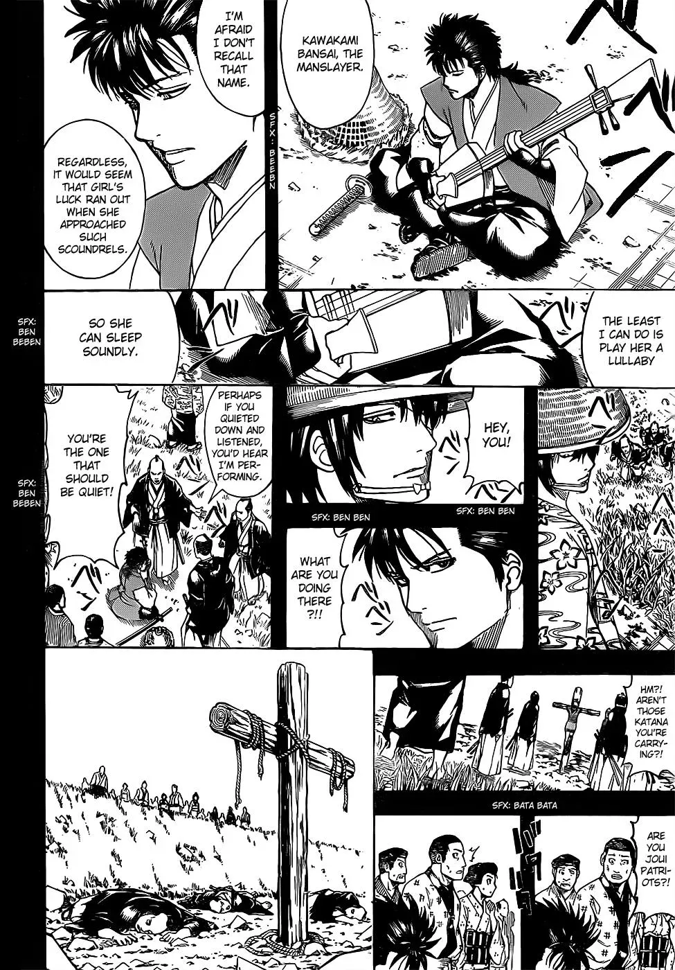 Read Gin Tama chapter 632 image 7 on Lezhin