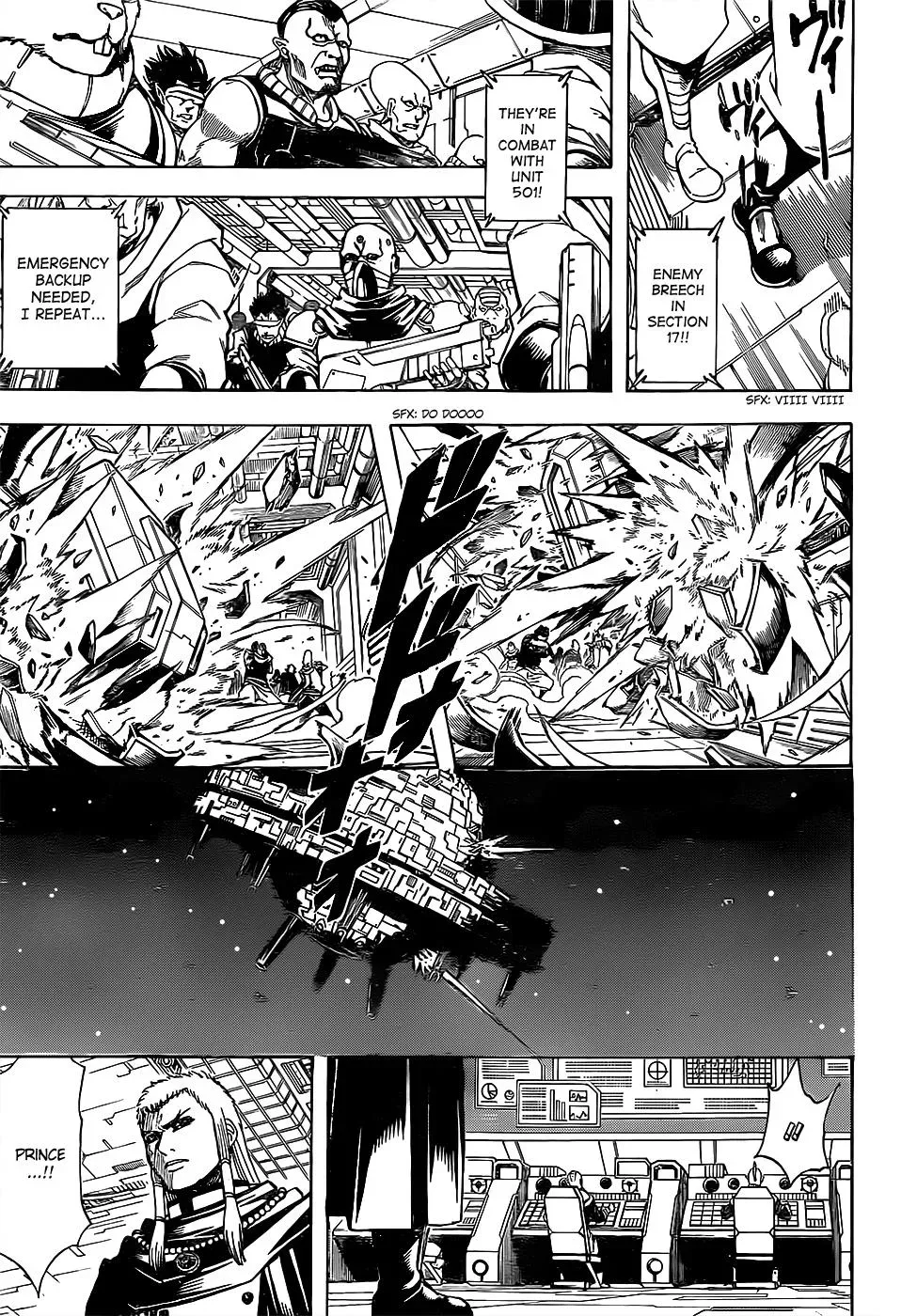 Read Gin Tama chapter 632 image 8 on Lezhin
