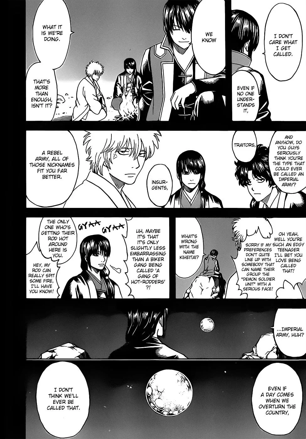 Read Gin Tama chapter 633 image 1 on Lezhin
