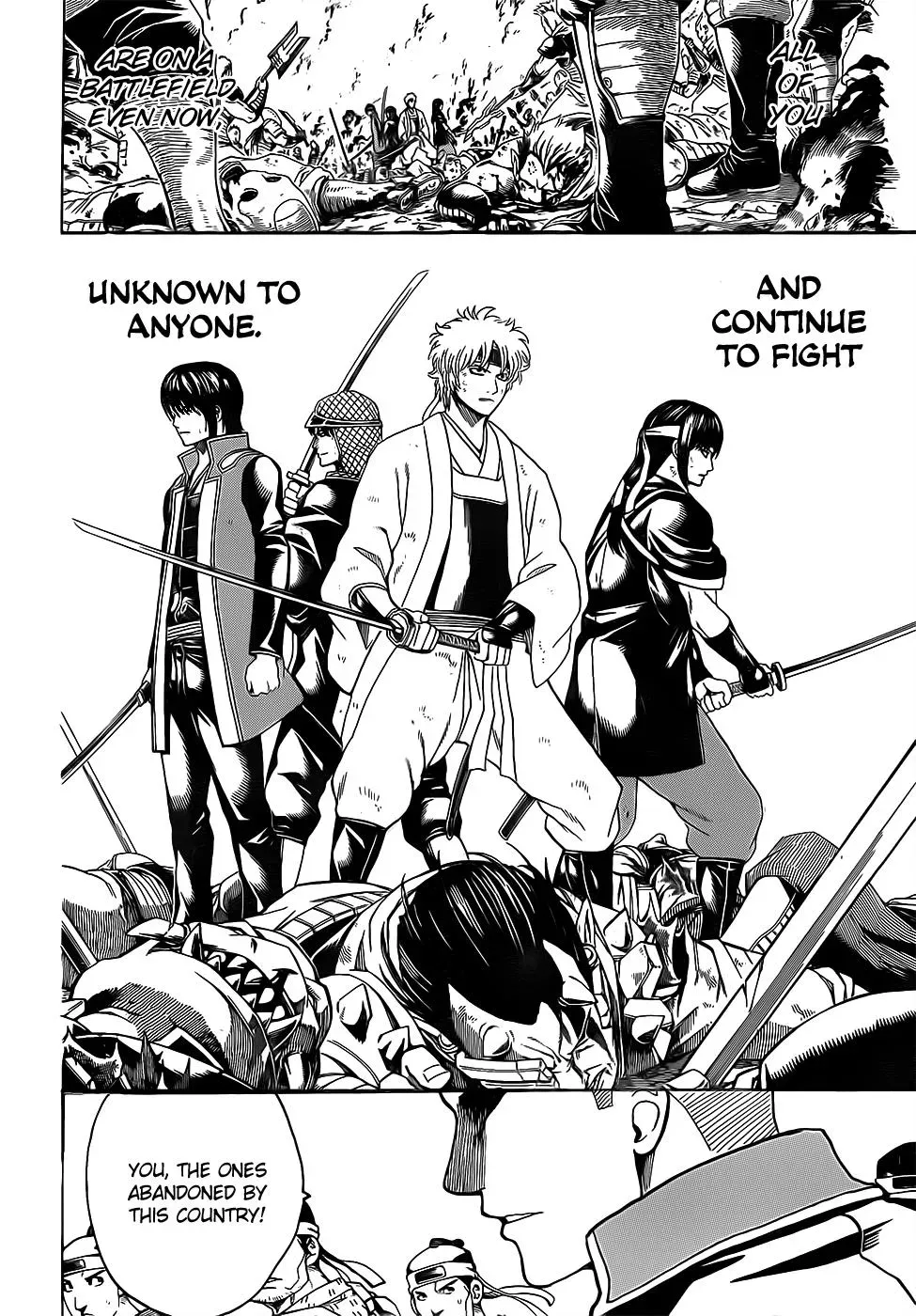 Read Gin Tama chapter 633 image 15 on Lezhin