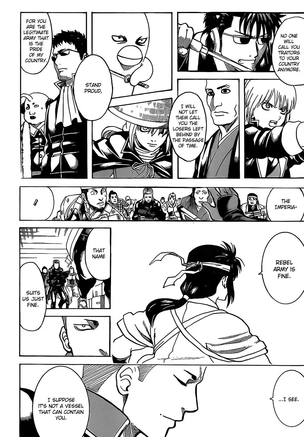 Read Gin Tama chapter 633 image 17 on Lezhin