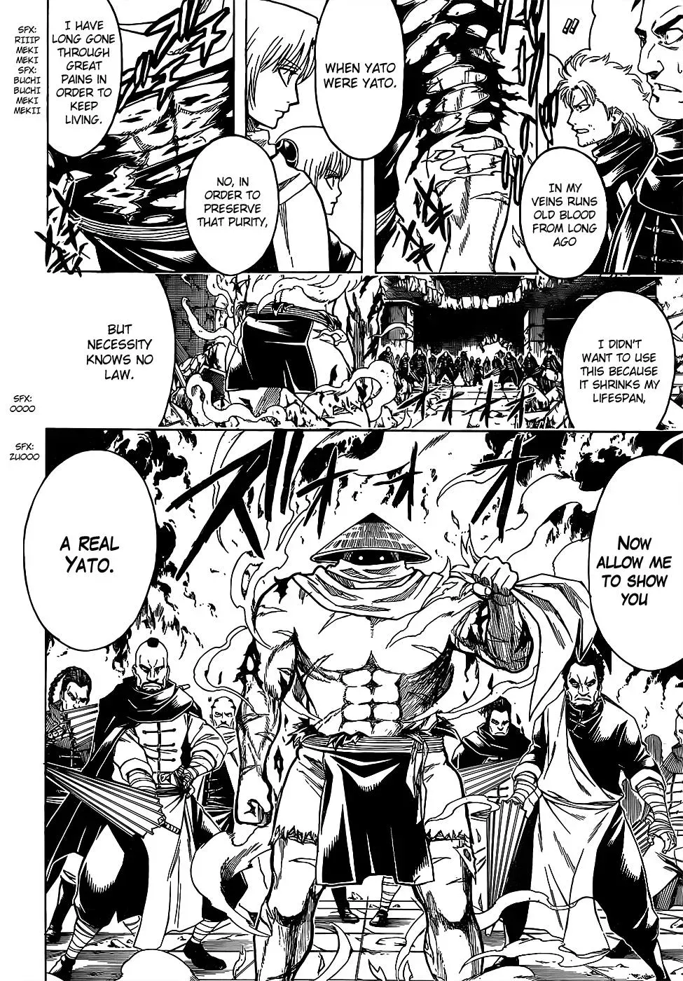 Read Gin Tama chapter 635 image 14 on Lezhin