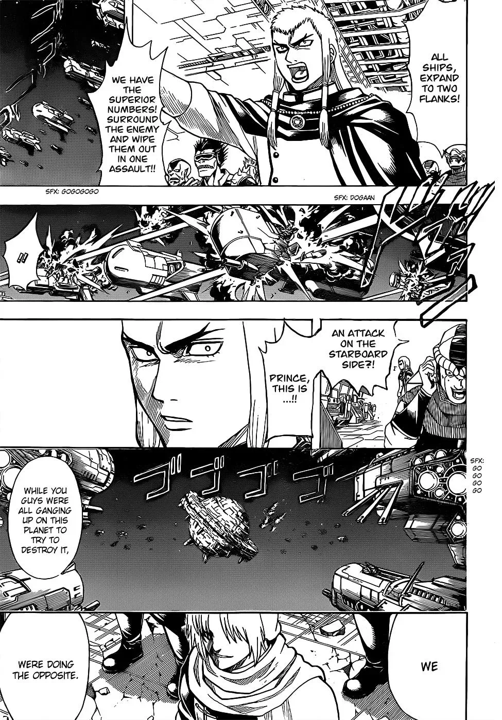 Read Gin Tama chapter 635 image 5 on Lezhin