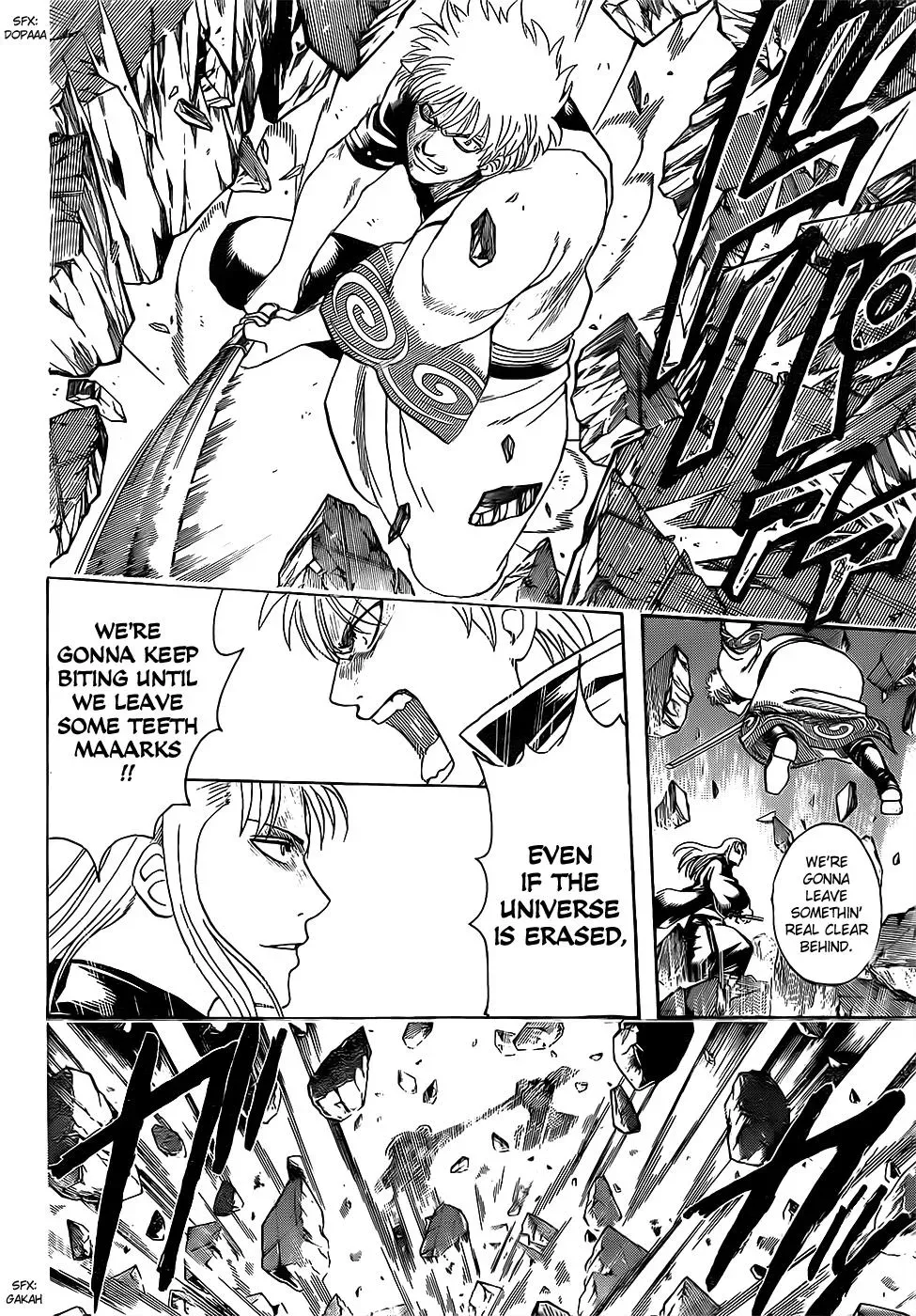 Read Gin Tama chapter 638 image 15 on Lezhin