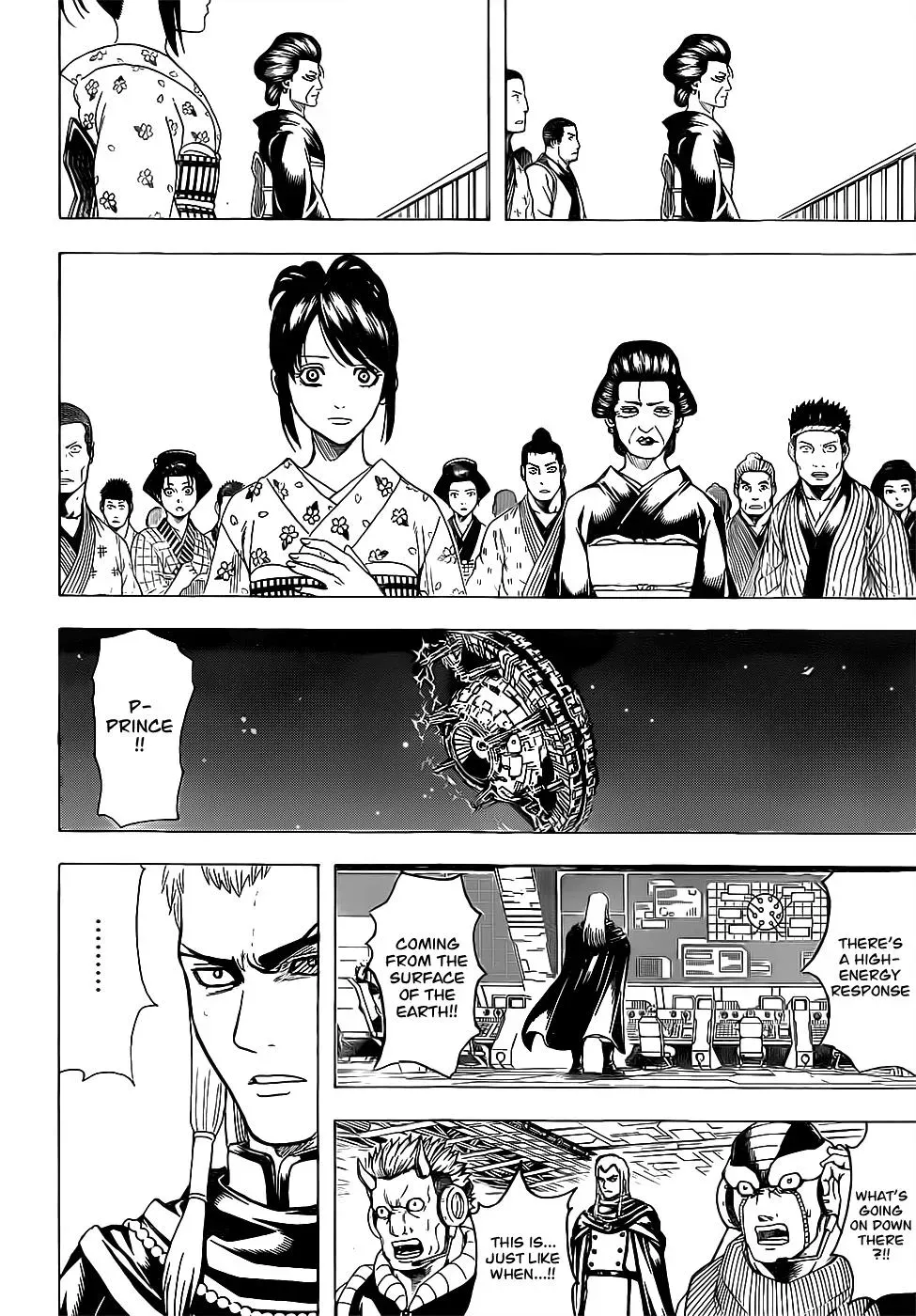 Read Gin Tama chapter 638 image 3 on Lezhin