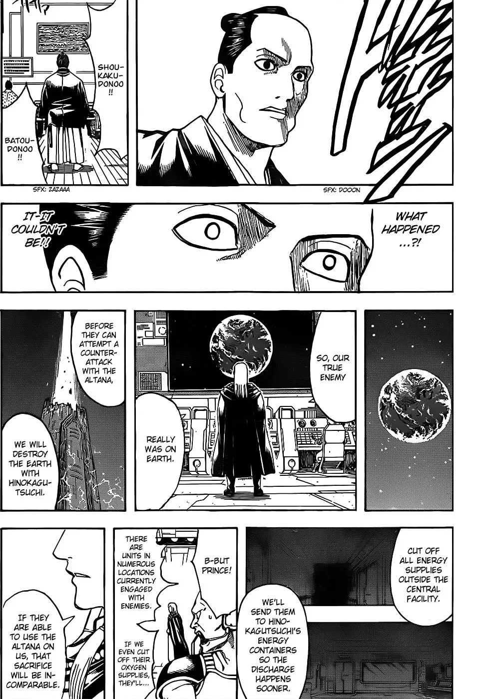 Read Gin Tama chapter 639 image 15 on Lezhin