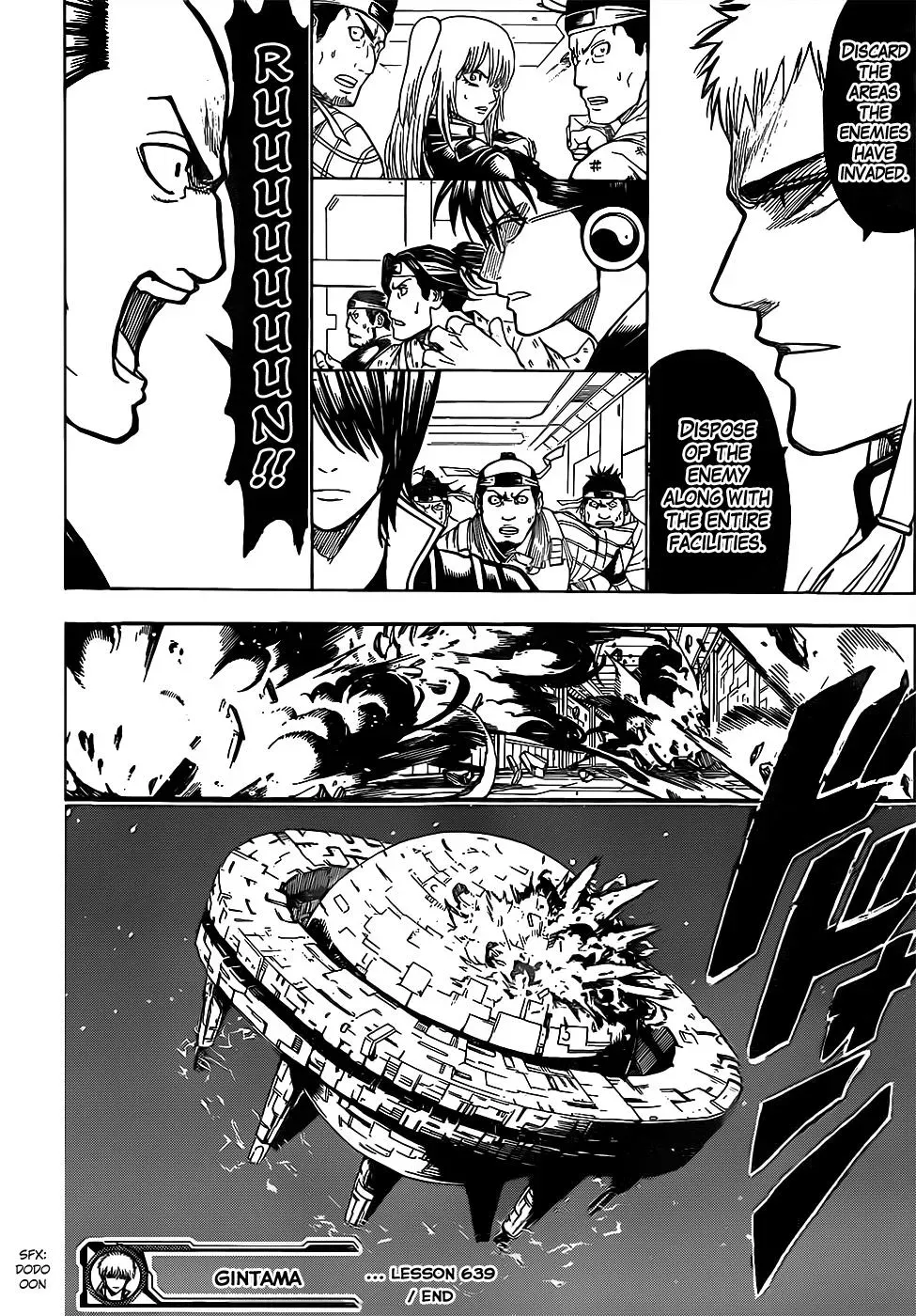 Read Gin Tama chapter 639 image 16 on Lezhin