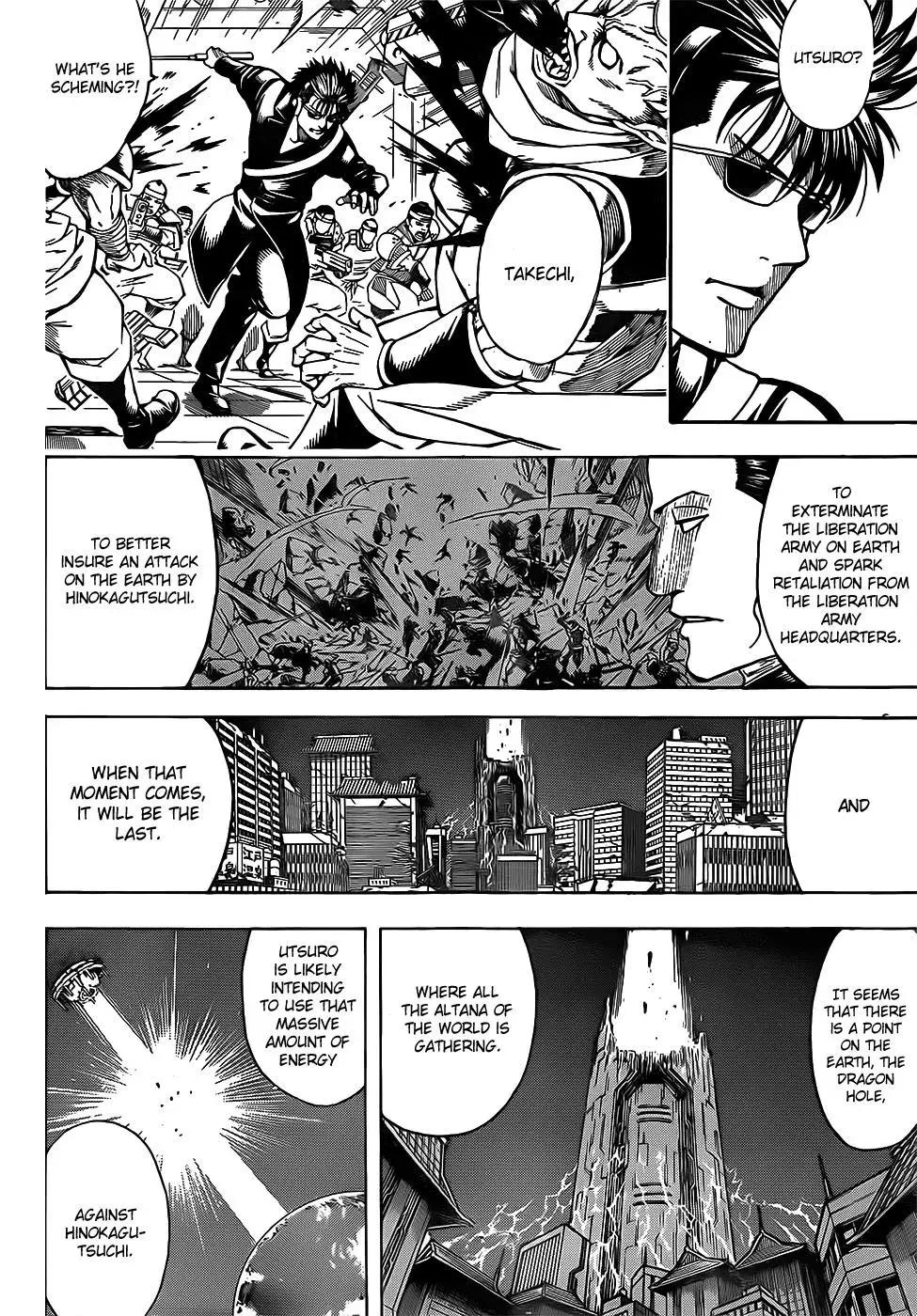 Read Gin Tama chapter 639 image 2 on Lezhin