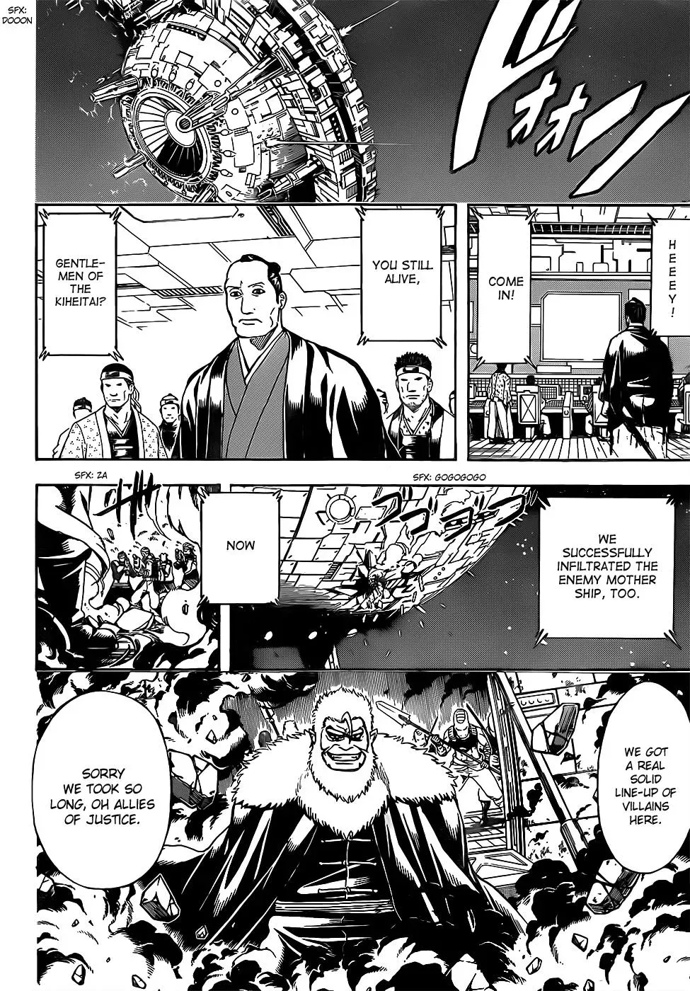 Read Gin Tama chapter 639 image 8 on Lezhin
