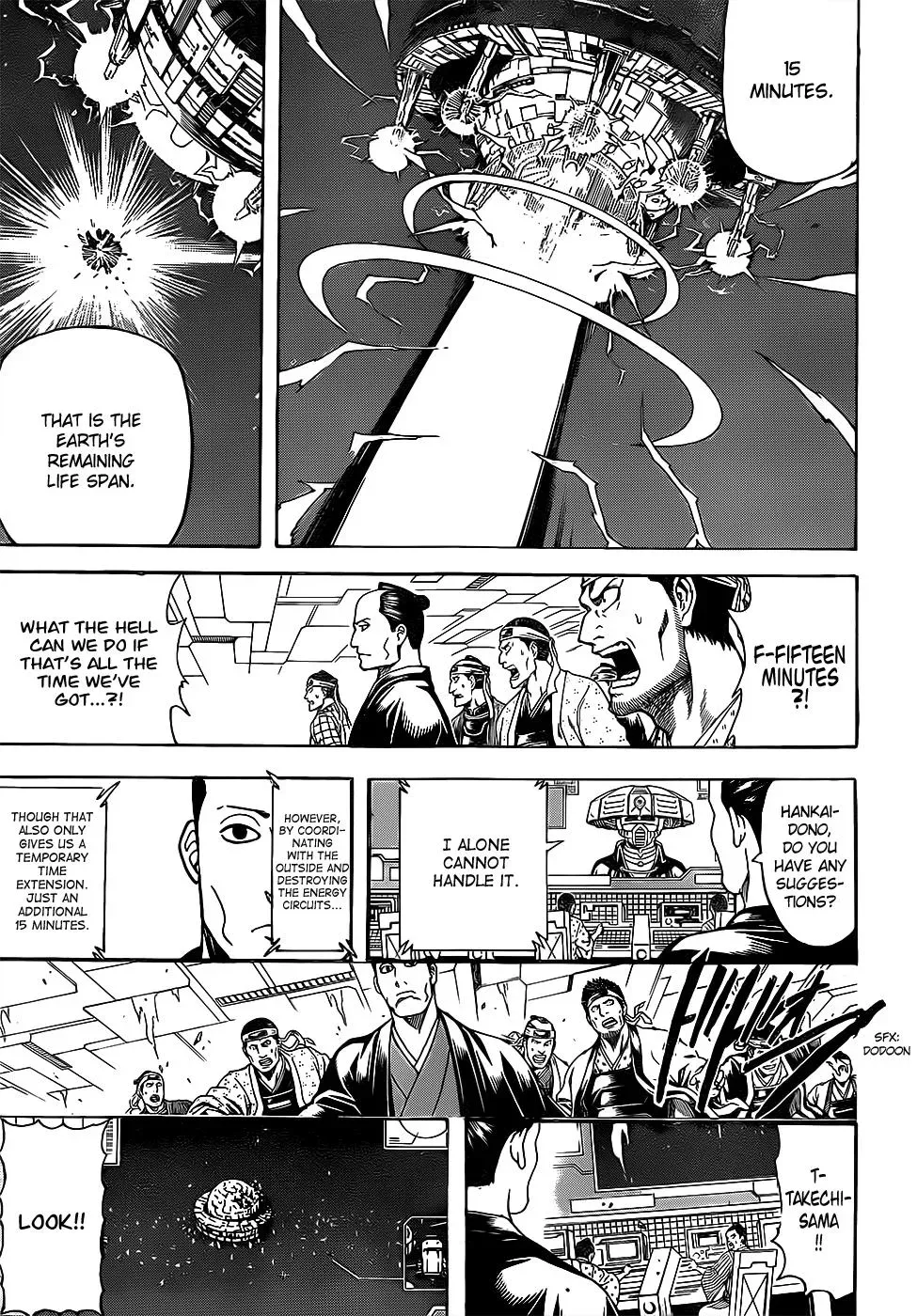 Read Gin Tama chapter 640 image 10 on Lezhin