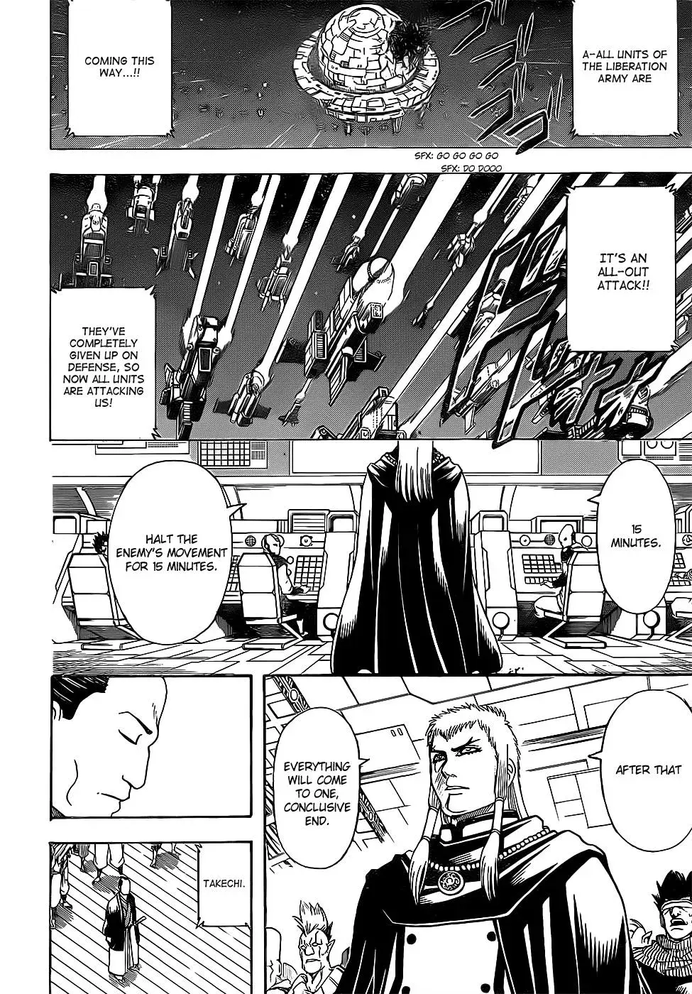 Read Gin Tama chapter 640 image 11 on Lezhin