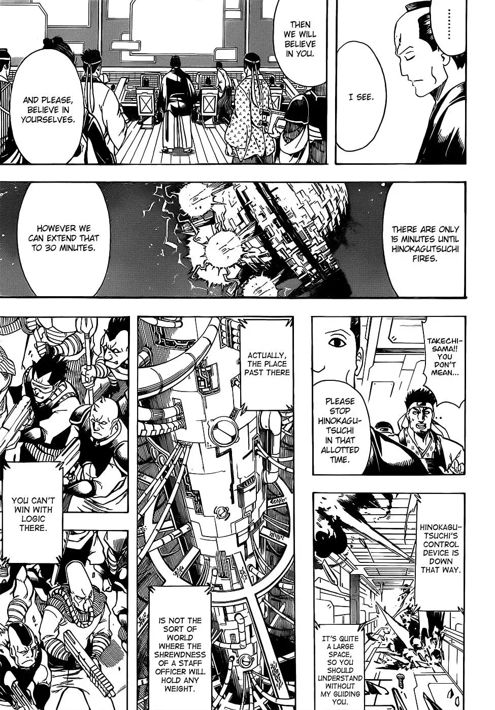 Read Gin Tama chapter 640 image 14 on Lezhin