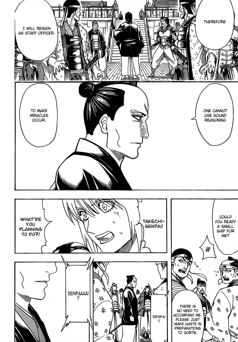 Read Gin Tama chapter 640 image 15 on Lezhin