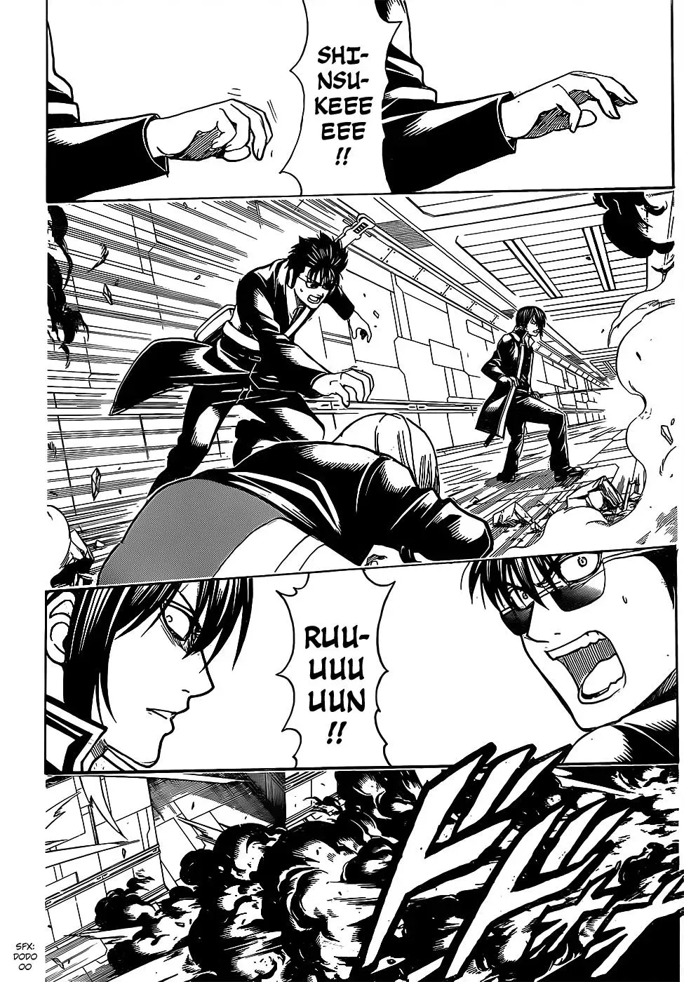 Read Gin Tama chapter 640 image 3 on Lezhin