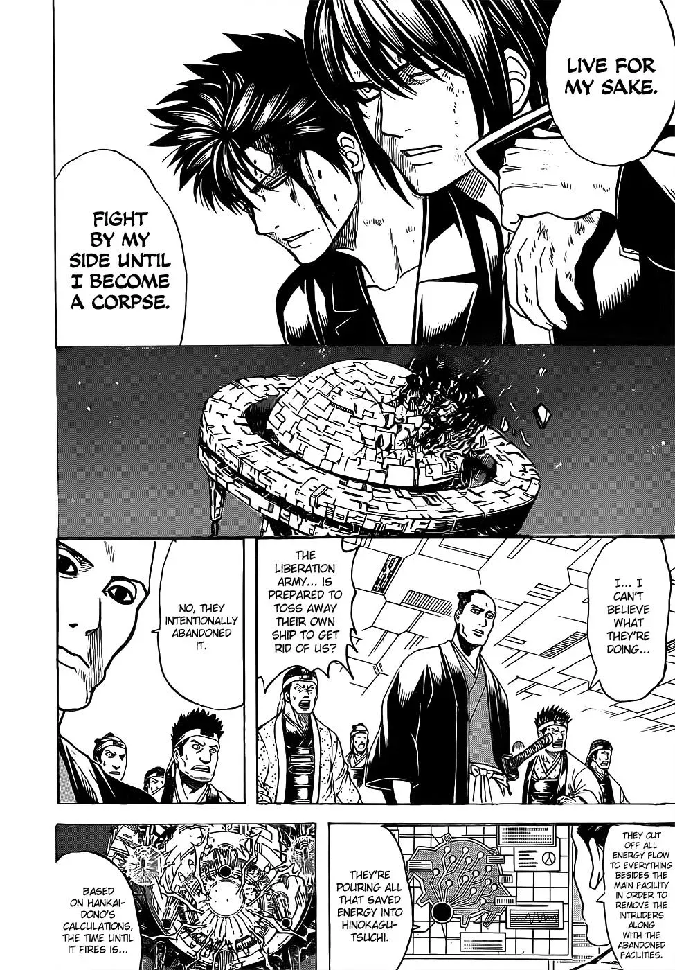Read Gin Tama chapter 640 image 9 on Lezhin