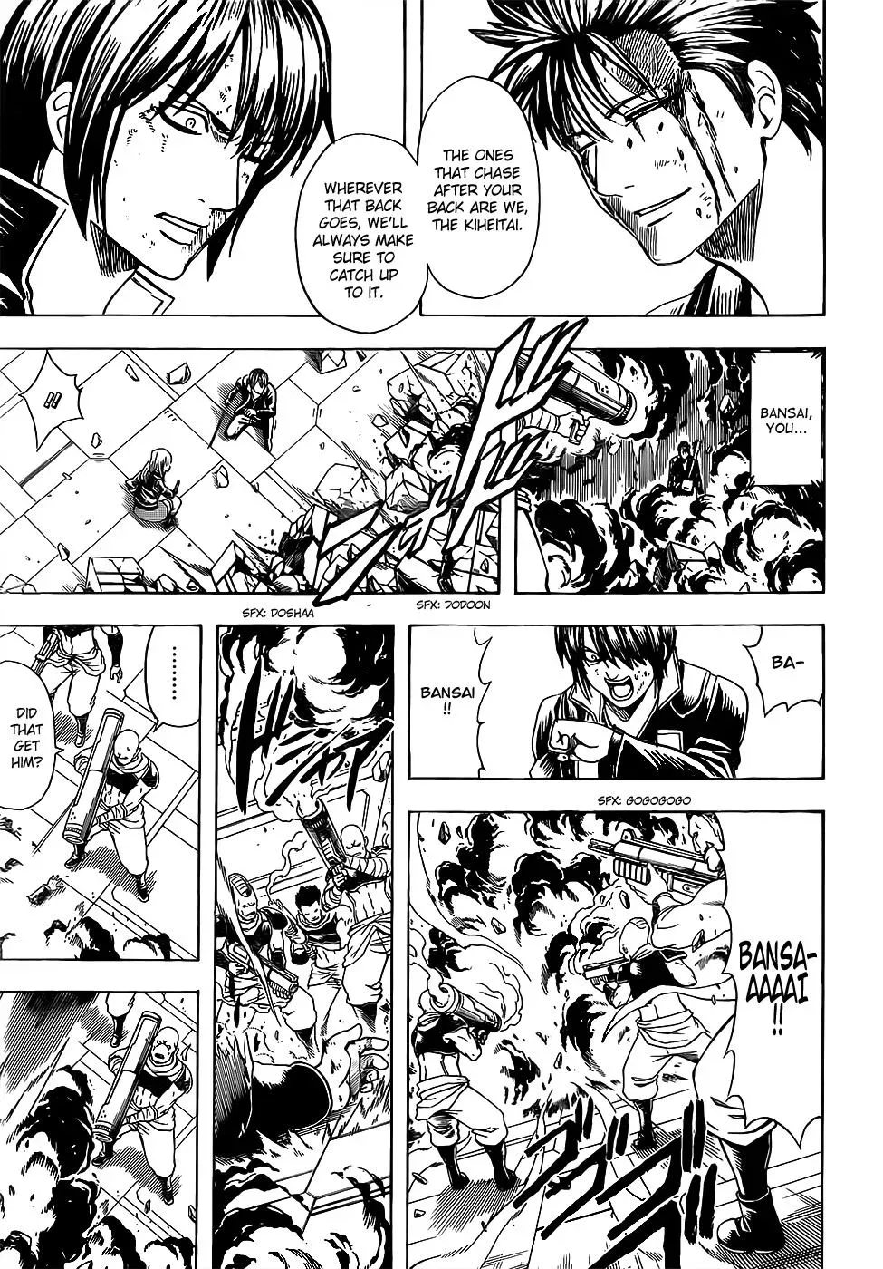 Read Gin Tama chapter 641 image 14 on Lezhin