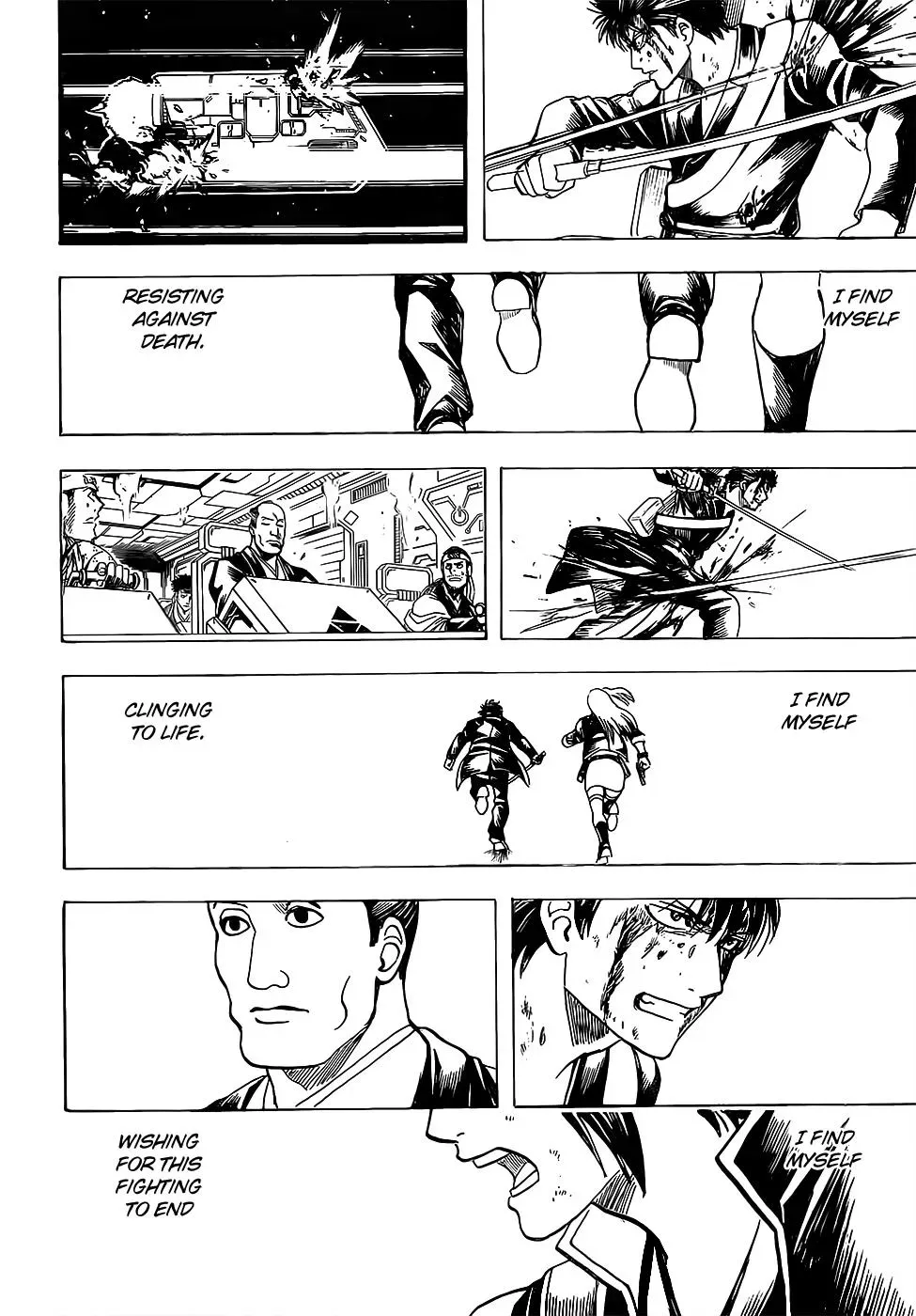 Read Gin Tama chapter 641 image 17 on Lezhin