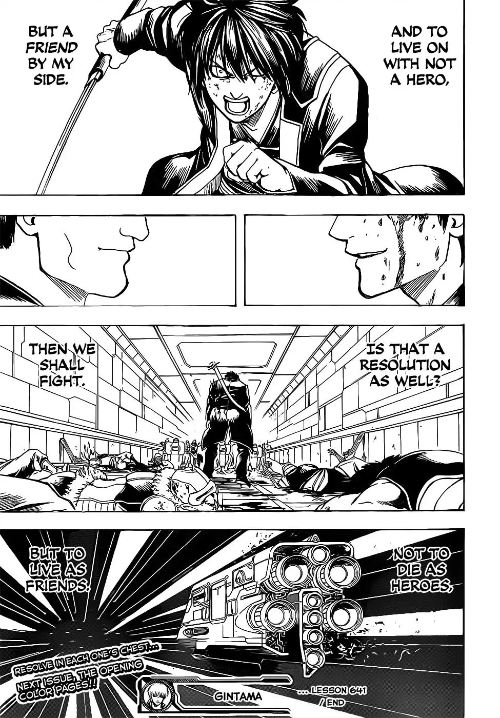 Read Gin Tama chapter 641 image 18 on Lezhin