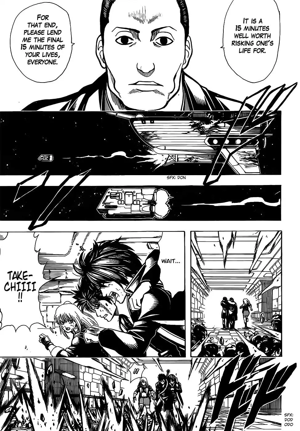 Read Gin Tama chapter 641 image 2 on Lezhin