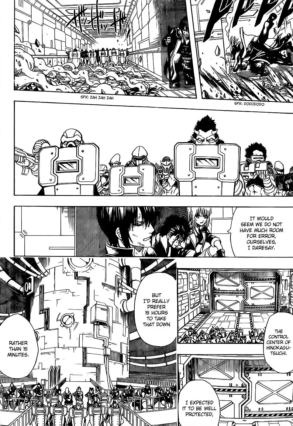 Read Gin Tama chapter 641 image 3 on Lezhin