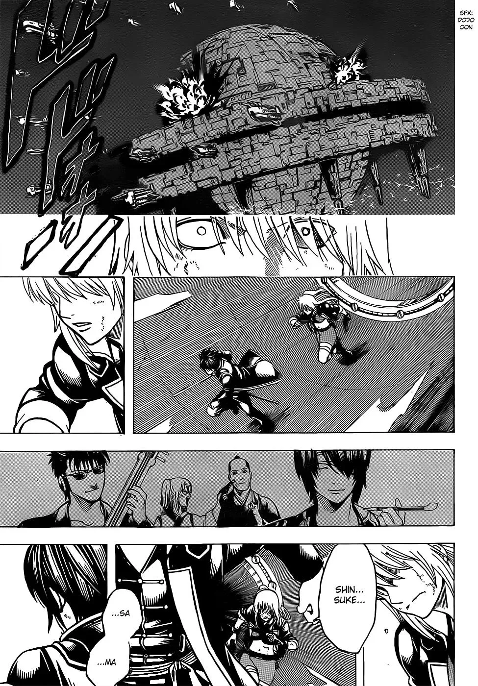 Read Gin Tama chapter 643 image 2 on Lezhin