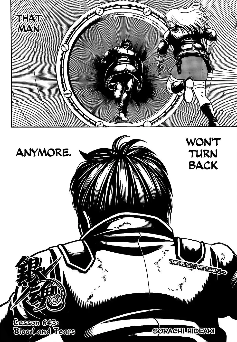Read Gin Tama chapter 643 image 3 on Lezhin