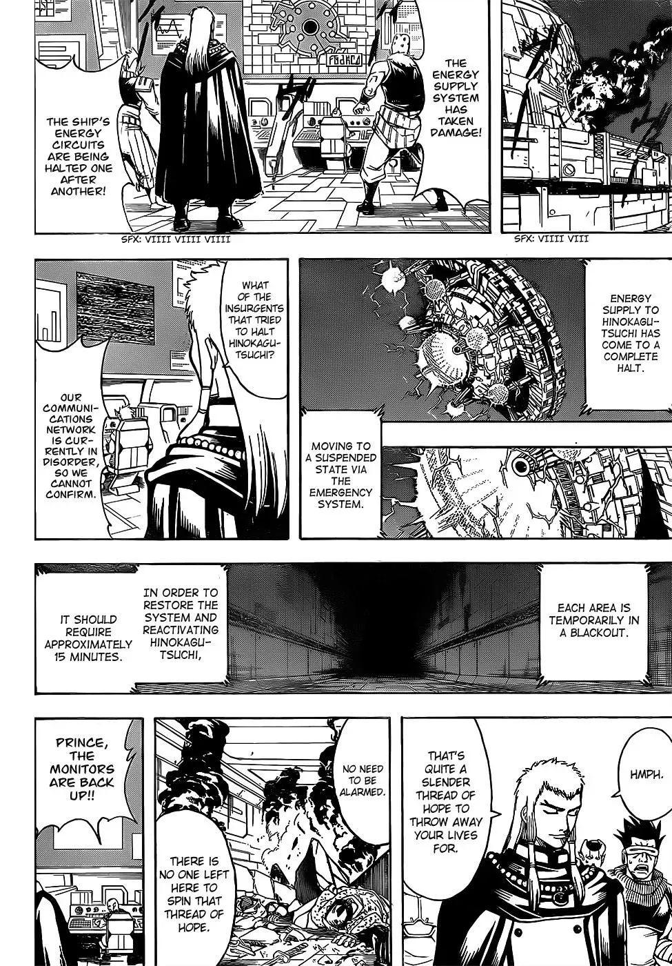 Read Gin Tama chapter 643 image 7 on Lezhin