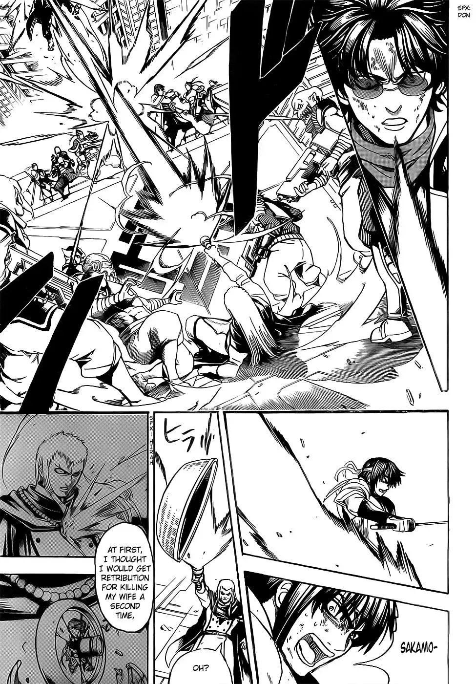 Read Gin Tama chapter 644 image 10 on Lezhin