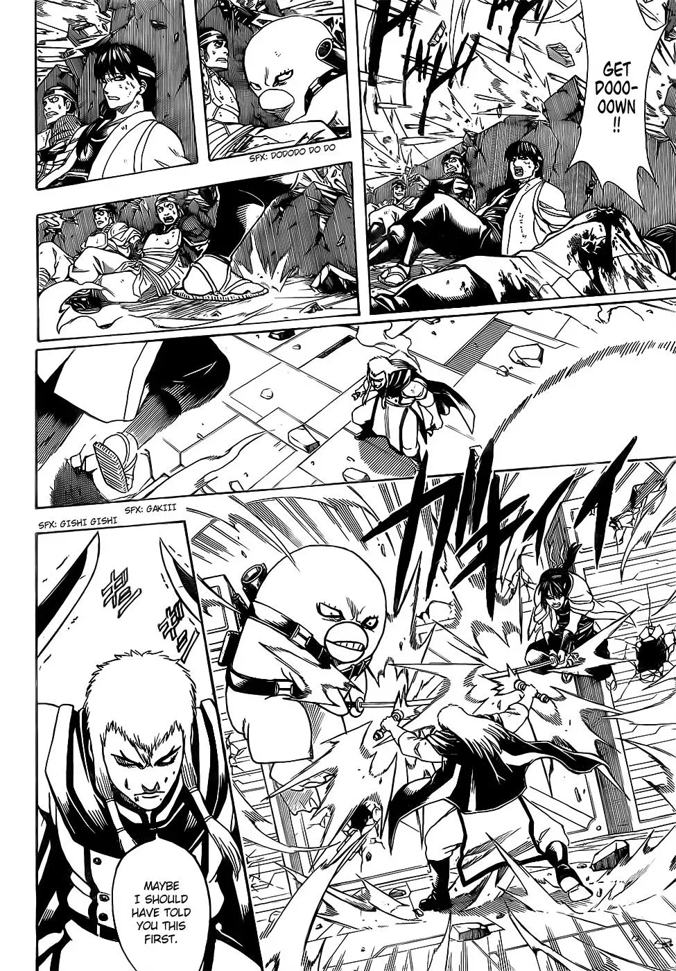 Read Gin Tama chapter 644 image 13 on Lezhin